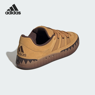 Adidas JR8035 ADIMATIC男女復(fù)古低幫綁帶板鞋 阿迪達(dá)斯官方正品