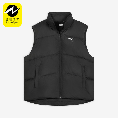 Puma/彪马正品2025冬季款男女运动保暖立领鸭绒羽绒马甲692781-01