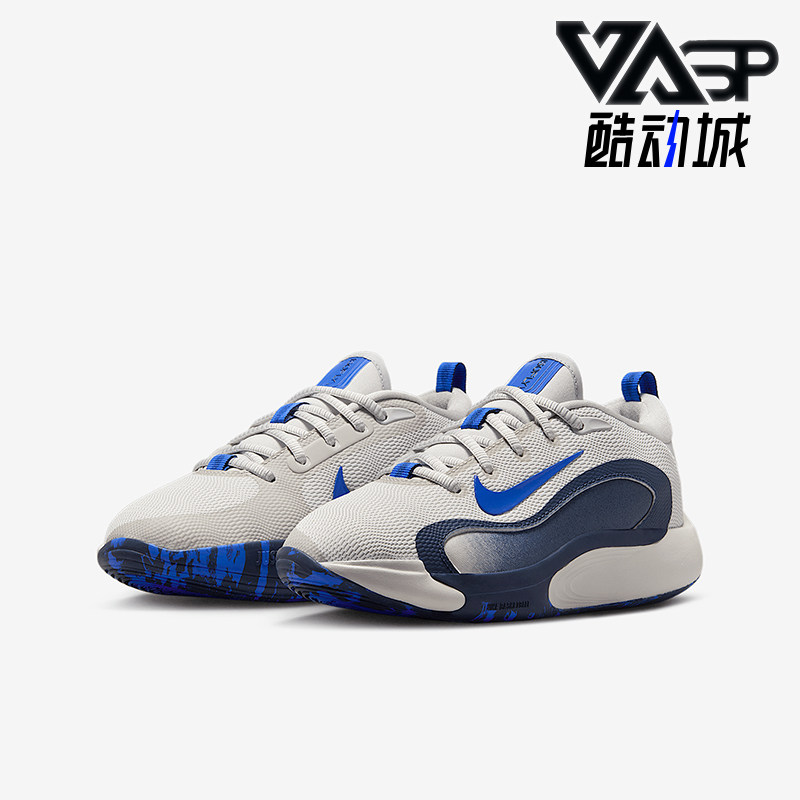 Nike/耐克正品IsoFly儿童耐磨缓震透气经典训练篮球鞋FN4384-006