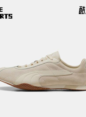 Puma/彪马正品H-ST REET男女低帮轻盈薄底休闲运动鞋403777-02