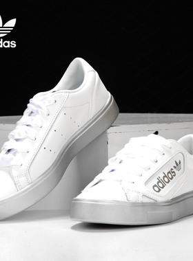 Adidas/阿迪达斯正品三叶草 SLEEK W女子经典运动鞋EG7747 EG7748