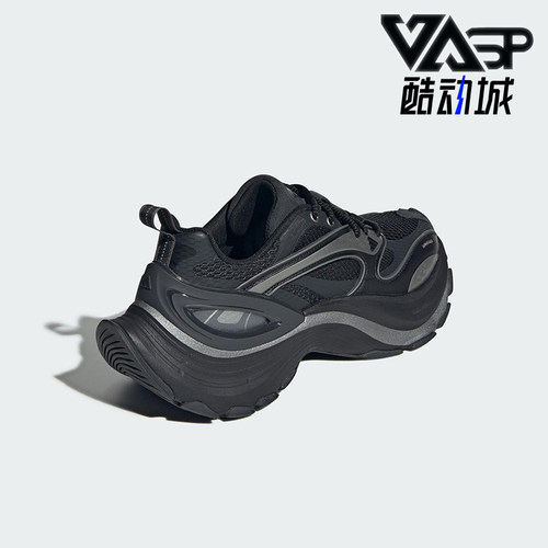 Adidas/阿迪达斯正品XLG SPEED男女经典厚底耐磨休闲运动鞋JS4988