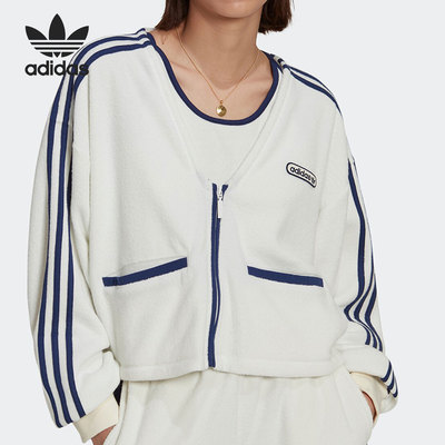 Adidas/阿迪达斯正品三叶草女子时尚外套运动针织开衫HL6585