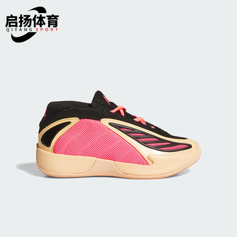 Adidas/阿迪达斯正品2025秋季款小童运动耐磨中帮篮球鞋JS3501