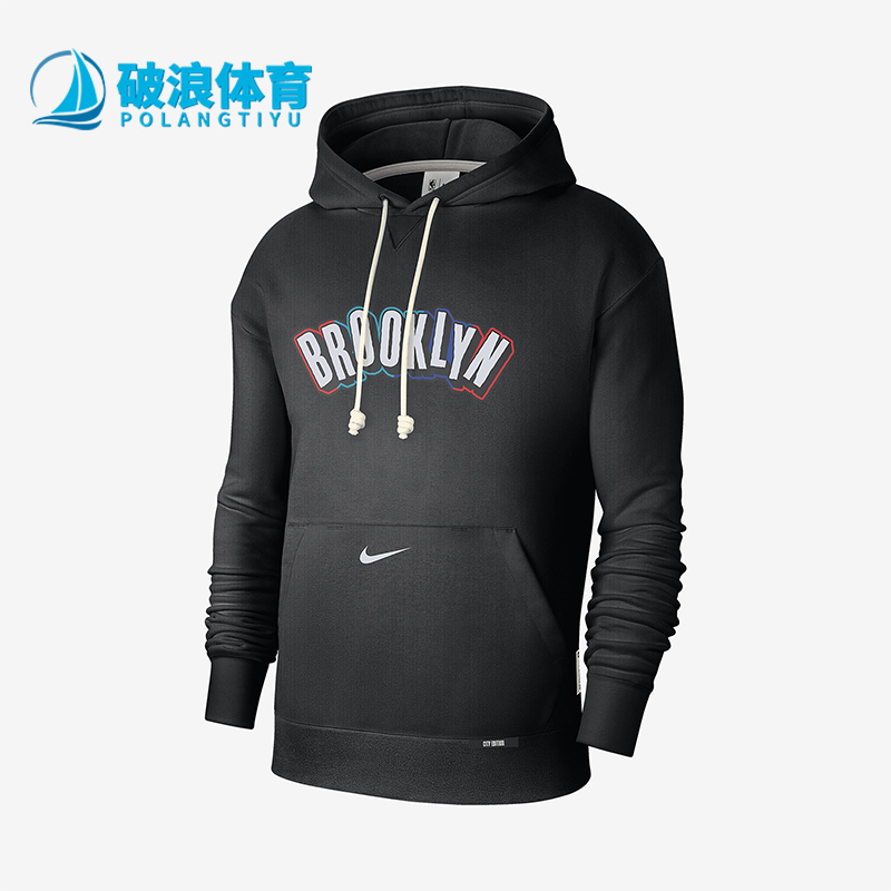 耐克男士字母印花运动卫衣
