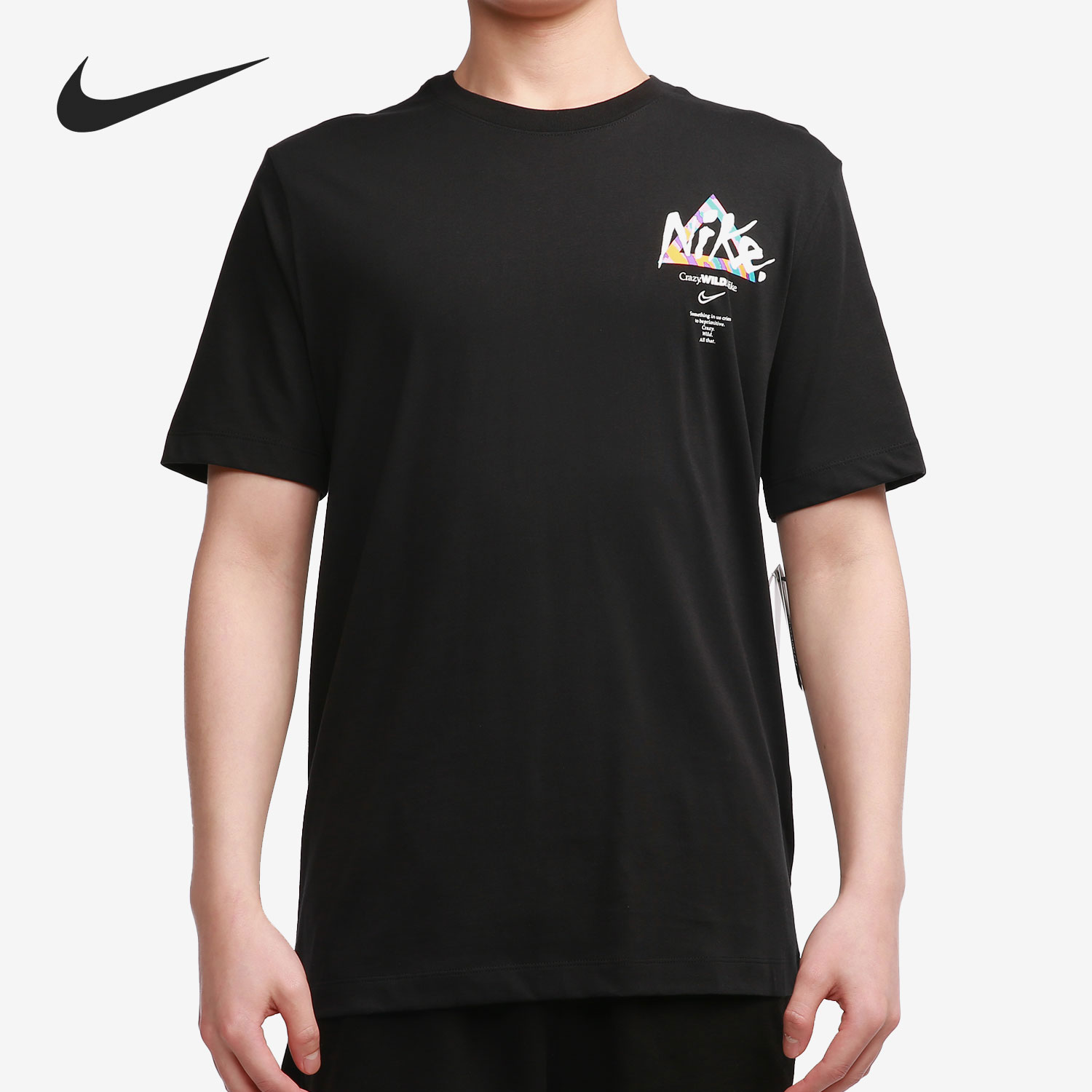 Nike/耐克正品短袖男子2021春季