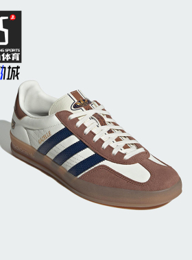 Adidas/阿迪达斯正品三叶草男女复古低帮经典耐磨休闲板鞋JP9221