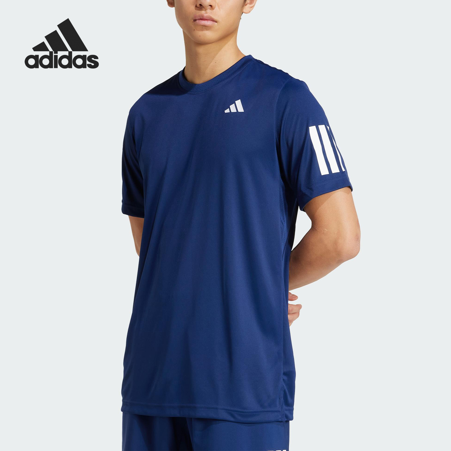 Adidas/阿迪达斯官方正品CLUB 3STR TEE男士网球运动短袖JN5730