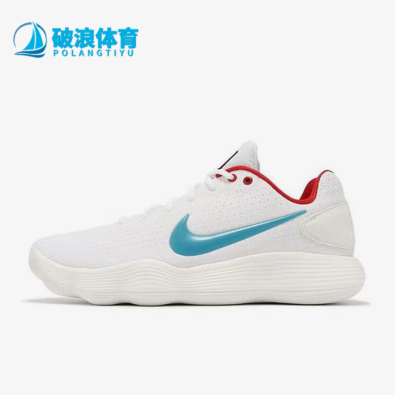 耐克男士运动缓震时尚篮球鞋