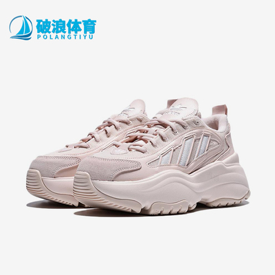 Adidas/阿迪达斯正品三叶草OZGAIA新款女经典街头老爹鞋KJ7309