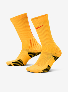 Nike/耐克正品2025年男女针织透气经典运动袜一双装HM0285-845