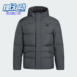 运动保暖日常户外羽绒服KQ5522 LINEAR男士 Adidas 阿迪达斯正品