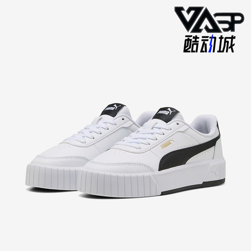 Puma/彪马正品2025夏季款女士系带低帮耐磨轻盈休闲板鞋402637-02