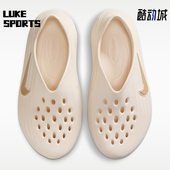 耐克正品 HV5062 2026年女士日常休闲经典 运动凉鞋 102 时尚 Nike