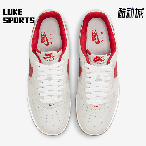 Nike/耐克正品Air Force 1男士运动耐磨轻便休闲板鞋IB6388-101