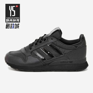Adidas/阿迪达斯正品男女同款时尚运动低帮生活休闲鞋B25601