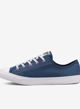 Converse匡威 夏季低帮纯色薄底帆布鞋女款蓝色休闲板鞋 567872C