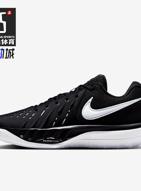 Nike/耐克正品四季款男士系带减震低帮防滑经典篮球鞋HV9775-001