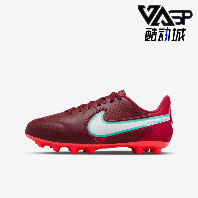 耐克儿童正品轻便系带耐磨足球鞋