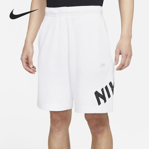 nike耐克正品2021男子宽松短裤