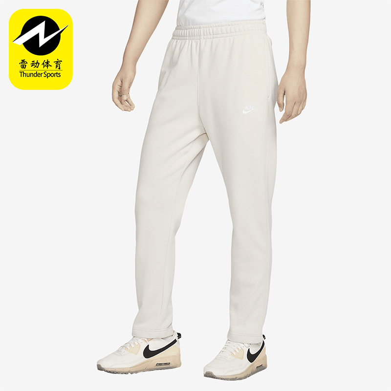 耐克男士简约户外耐穿休闲长裤