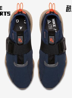 Nike/耐克正品ACG 07 KMTR男士运动缓震中帮跑步鞋902776-401