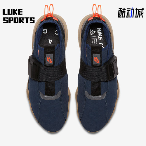 Nike/耐克正品ACG 07 KMTR男士运动缓震中帮跑步鞋902776-401