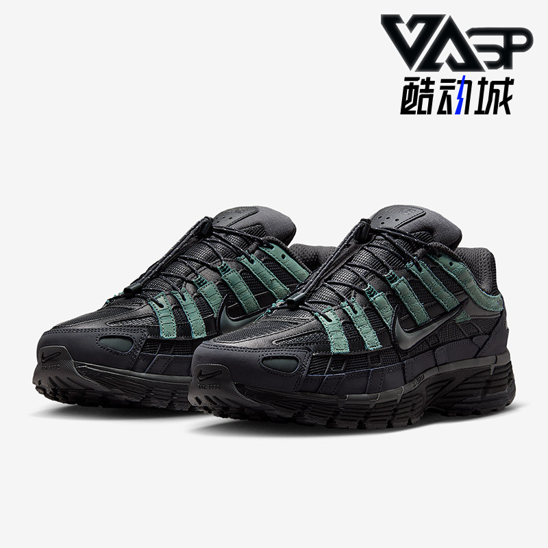 Nike/耐克正品P-6000男士轻便训练缓震低帮耐磨运动鞋IM5997-060