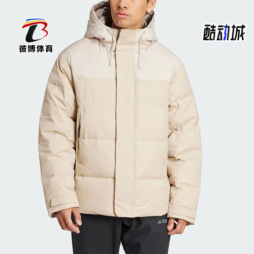 Adidas/阿迪达斯正品冬季新款男士户外连帽防风保暖羽绒服IX7925