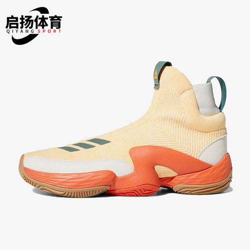 阿迪达斯男士复古休闲防滑篮球鞋