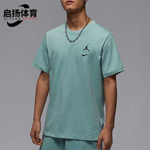 Nike/耐克正品JORDAN男士柔软日常宽松经典耐穿短袖IB8915-309