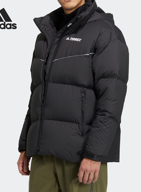 Adidas/阿迪达斯正品TERREX男女同款户外保暖羽绒服HN2009