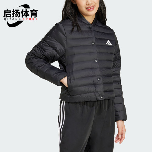 Adidas/阿迪达斯正品冬季新款女士宽松防风保暖休闲羽绒服JM1236