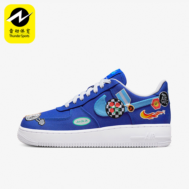 Nike/耐克正品Air Force 1女士运动时尚耐磨低帮板鞋DX2306-400