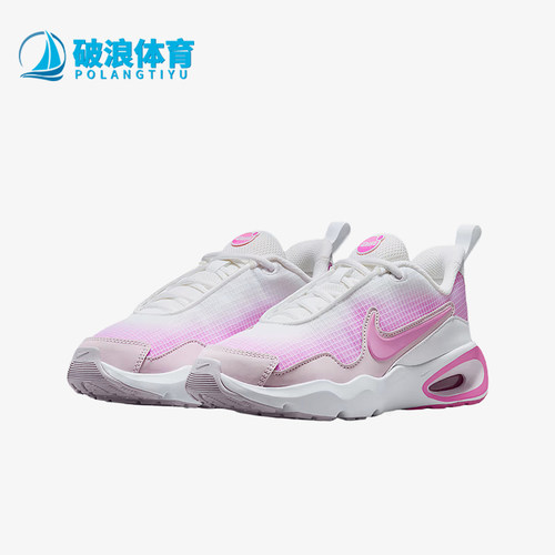 Nike/耐克正品Max Nova GS女子大童缓震耐磨跑步鞋FN4446-109