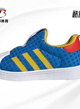 Adidas/阿迪达斯正品 三叶草 新款低帮透气小童运动休闲鞋 H02731