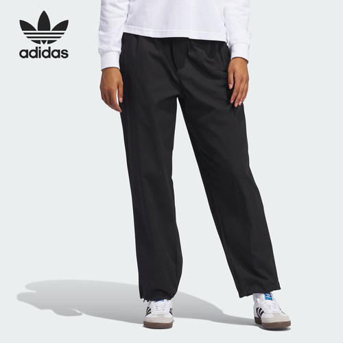 Adidas/阿迪达斯正品三叶草男女梭织三条纹休闲直筒裤IY1628