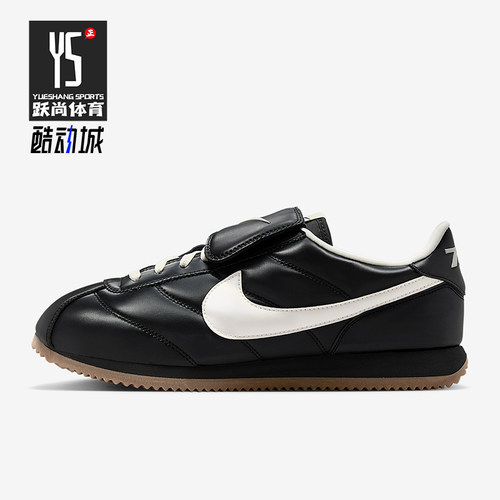 Nike/耐克正品2025秋季款男女日常运动耐磨低帮休闲鞋IM4843-010