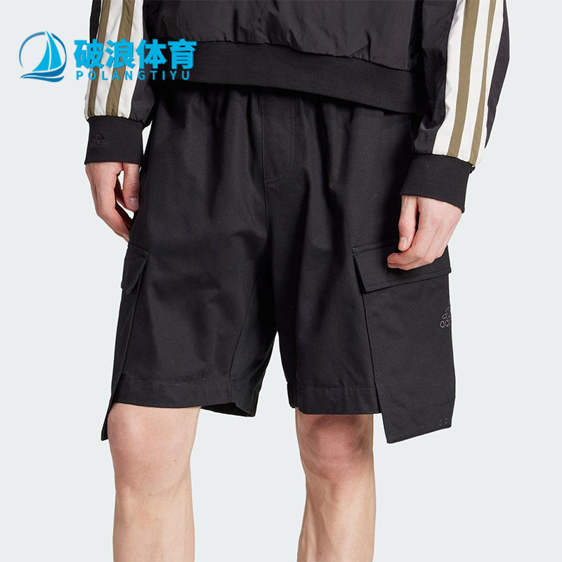 Adidas/阿迪达斯正品2025夏季男士复古经典工装运动短裤JD5381