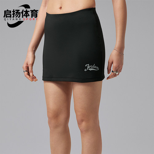 Nike/耐克正品Jordan Brooklyn女士透气运动短裙IM7382-010