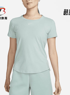 Nike/耐克正品夏季新款女士运动跑步训练圆领短袖DD0619-309