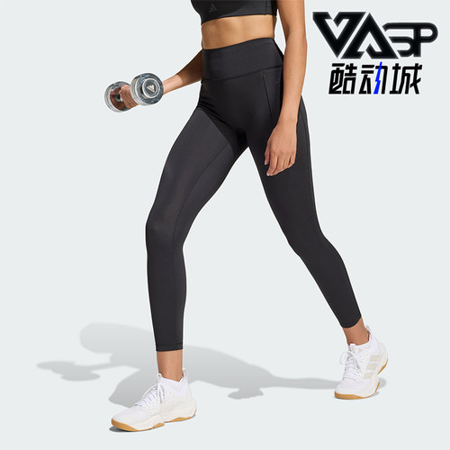 Adidas/阿迪达斯正品OPTIME新款女黑色紧身经典运动九分裤JZ1271