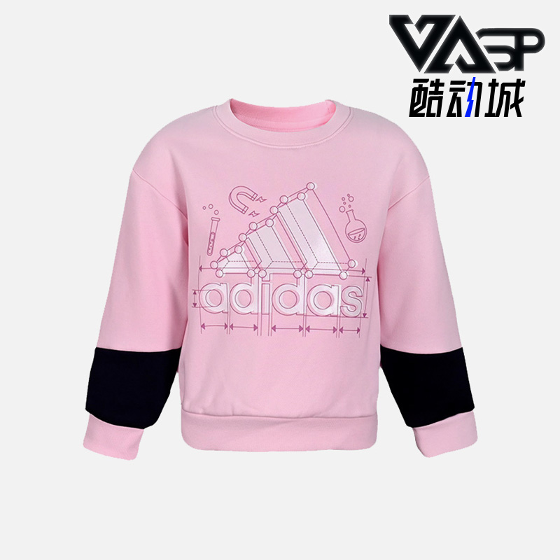 阿迪达斯正品小童卫衣