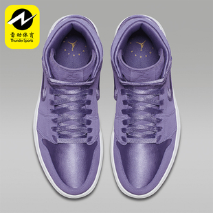 耐克正品 AO1847 JORDAN女士时尚 高帮篮球鞋 540 耐磨经典 Nike