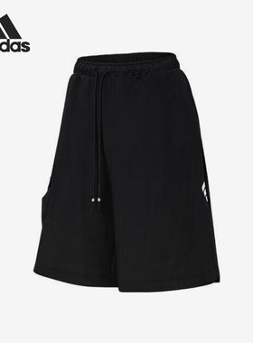 Adidas/阿迪达斯正品夏季男女宽松运动休闲透气短裤JM6657