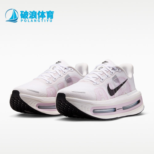 Nike/耐克正品Vomero Premium女士缓震透气跑步鞋HM5973-103