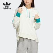 Adidas 三叶草女子休闲抽绳连帽运动卫衣IC8136 阿迪达斯正品