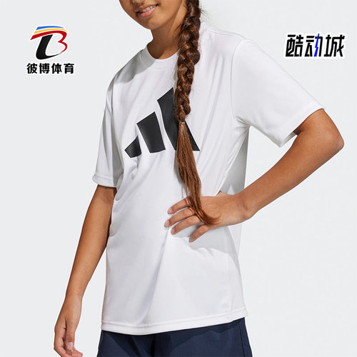 Adidas/阿迪达斯大童运动短袖