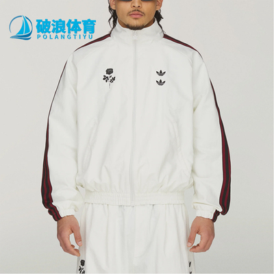Adidas/阿迪达斯正品三叶草男女运动宽松长袖夹克外套KT2616