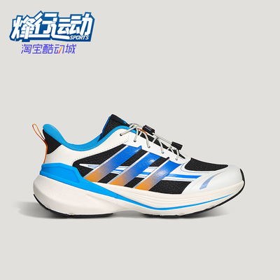Adidas/阿迪达斯正品2026春季款儿童耐磨低帮抽绳跑步鞋KI5069